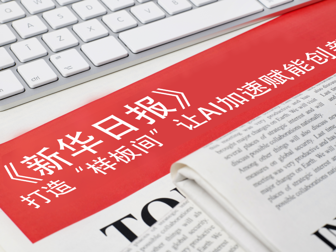 BB贝博艾弗森官网-iQOO 15累计销量接近120万台 搭载第五代骁龙8至尊版